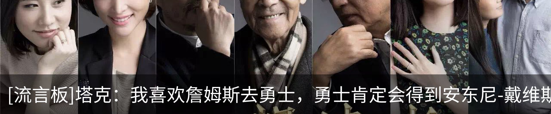 最新动态